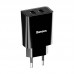 Сетевое зарядное устройство Baseus Speed Mini Dual U Charger (2USB) 10.5W Black (CCFS-R01)