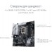 Asus Prime Z690M-Plus D4 Socket 1700
