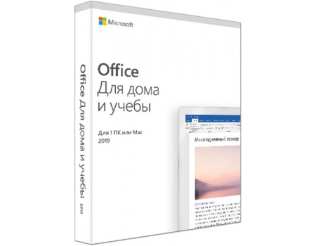Microsoft Office Home and Student 2019 Ukrainian Medialess P6 (79G-05215)