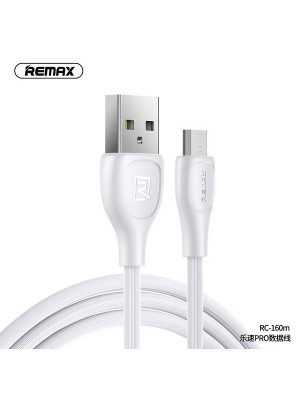 Кабель Remax RC-160m Lesu Pro 2.1A, 1м White