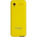 Мобільний телефон Sigma mobile X-style 31 Power Dual Sim Yellow