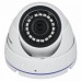 IP камера Green Vision GV-135-IP-H-DOF40-30 4МР (LP15713)