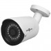 IP камера Green Vision GV-136-IP-H-COF40-30 4МР (LP15714)