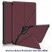 Чохол-книжка BeCover Ultra Slim Origami для Amazon Kindle Paperwhite 11th Gen. 2021 Red Wine (707222)