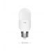 Розумна лампа Xiaomi Yeelight Smart LED M2 Dimable E27 (YLDP26YL)