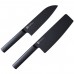 Набір ножів HuoHou Black non-stick heat knife 2 ніжи