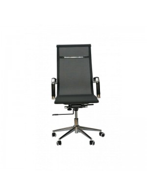 Кресло офисное Special4You Solano black (E0512)