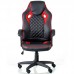 Кресло офисное Special4You Mezzo Black/Red (E5593)