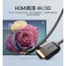 Адаптер-кабель Vention Type-C - HDMI, 2 m (CGUBH)