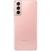Смартфон Samsung Galaxy S21 8/256GB Dual Sim Phantom Pink (SM-G991BZIGSEK)_UA_