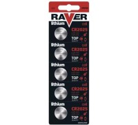 Батарейка Emos Raver CR2025 BL 5шт