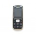 Мобильный телефон Nokia 1650 Black high copy