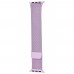 Ремешок Apple Watch Milanese Loop 42 mm/44 mm light purple