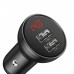 Автомобільний зарядний пристрій Baseus Digital Display Dual USB 4.8A Car Charger 24W silver