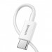 Кабель Baseus Superior Series Fast Charging Data Cable Type-C to iP PD 20W 1.5m White