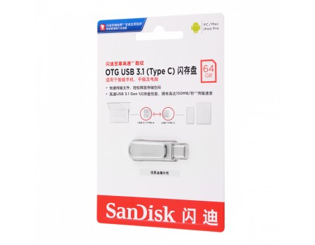 Накопитель OTG Flash Drive SanDisk Type-C + Type-A (USB 3.1) 64GB