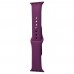 Ремешок Apple Watch Sport Band 38 mm/40 mm (S) 2pcs purple