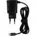 Зарядное устройство Gelius Pro Edition Auto ID 2USB + Cable MicroUSB 2.4A Black