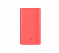 Xiaomi Power Bank Silicone Case 2 10000mAh Pink(Силіконовий чохол для павербанка)