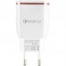 Зарядное устройство Gelius Pro Exelon QC2.0 GP-HC02 1USB 2.1A + Cable iPhone 8 White