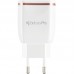 Зарядное устройство Gelius Pro Exelon QC2.0 GP-HC02 1USB 2.1A + Cable iPhone 8 White