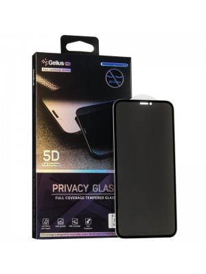 Захисна скло Gelius Pro 5D Privasy Glass для iPhone XS Max Black
