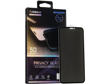 Захисна скло Gelius Pro 5D Privasy Glass для iPhone XS Max Black