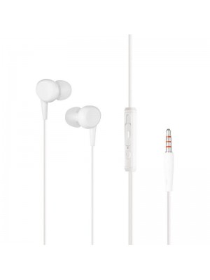 Наушники с микрофоном Gelius Ultra SoundUp GU-070 White with mic + кнопка ответа