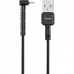 Кабель USB для зарядки Gelius Pro Angle MicroUSB Black