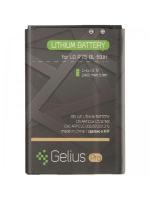 Аккумулятор Gelius Pro LG BL-59JH (L7 II Dual/L7 II/P715/P713)