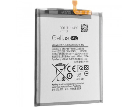 Акумулятор Gelius Pro Samsung A205/A207/А305/A307/A505/A507/M107 (EB-BA505ABE)