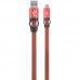 Кабель USB для зарядки Gelius Pro Flexible 2 GP-UC07c Type-C Red