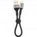 Кабель USB для зарядки Gelius Pro Short GP-UC107 Micro USB (0.2m) Black