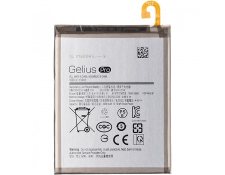 Аккумулятор Gelius Pro Samsung A105 (A10)/M105 (M10)/Galaxy A7 (2018) (EB-BA750ABU) (12 мес)