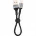 Кабель USB для зарядки Gelius Pro Short GP-UC107 Type-C (0.2m) Black