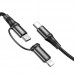 Кабель для зарядки Hoco X50 Exquisito PD Type-C to Type-C/Lightning (60W) Black 1m