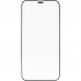 Захисна скло Krazi Eazy EZFT01 + Installation frame для iPhone 12 Mini Black