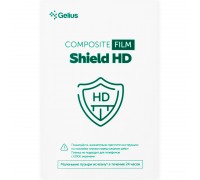 Захисна плівка для плоттера Gelius Shield HD (25шт) (Композитная)