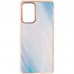 Чохол силіконовий Rainbow Silicone Case Samsung A725 (A72) Blue