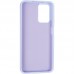 Чехол Gelius Ring Holder Case для Samsung A032 (A03 Core) Lilac