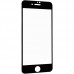Захисна скло Krazi Eazy EZFT01 + Installation frame для iPhone 7/8 Black