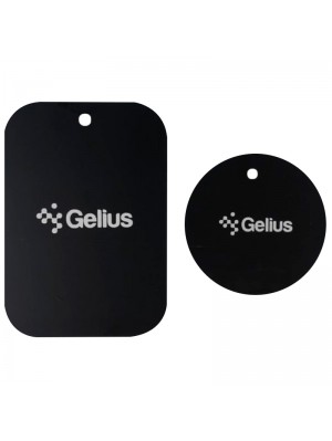 Комплект пластин Gelius для з'єднання телефону з магнітним автотримачем GP-CH20 (2шт) Black